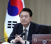 尹대통령, 과기부 1·2차관 동시 교체키로…이르면 내일 발표