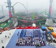 (EyesonSci) CHINA-FUJIAN-NUCLEAR POWER PROJECT-HUALONG ONE-CONSTRUCTION (CN)