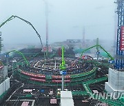 (EyesonSci) CHINA-FUJIAN-NUCLEAR POWER PROJECT-HUALONG ONE-CONSTRUCTION (CN)