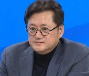 경선 제동 건 홍익표…“지도부, 해당행위 방조”