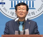 설훈 “나도 하위 10%…비명횡사”