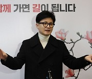 한동훈, 野여론조사 친명 개입 의혹에 “대장동 비리 생각나”