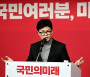 與 '국민의미래' 공식 출범…"민주당 맞서 비례의석 승리 목표"(종합)