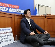 '컷오프' 된 노웅래 단식농성…이재명 "개인 입장 고려할 형편 안돼"