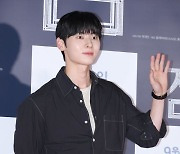 황민현, 3월 새 디지털 싱글 발매