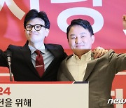 한동훈, 오늘 '명룡대전' 격전지 찾아 원희룡 지원 사격