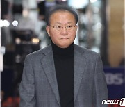 정개특위 선거구 획정 관련 회의 참석하는 윤재옥 원내대표