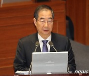 [속보] 한 총리 "의료인력 추가 채용 규제 완화…공보의·군의관 지원"