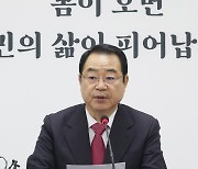 국민의힘, 서울 마포을에 82학번 운동권 출신 '함운경' 전략공천