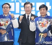 '검찰개혁 대표 인재'…민주당, 이성윤·정한중 인재영입