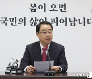 정청래 잡을 두 번째 자객…국힘, 마포을 '함운경' 전략공천(종합2보)