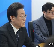 홍익표, 이재명에 "불공정 여론조사업체 제외해야" 입장 전달