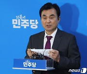 민주, 도봉갑 안귀령 전략공천…서대문갑 '청년전략선거구' 지정(종합)