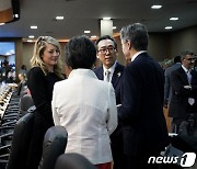 G20 외교장관회의에서 만난 한미일 외교장관