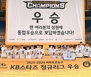 WKBL, 'KBvs하나, 우리vs삼성' 4강 플레이오프 대진 완성