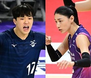 임동혁은 처음, 김연경은 전설로…V리그 남녀 5라운드 MVP 확정