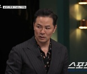 [종합]"부모, 각방 쓰셨는데 자식이 6명". 김창욱, 가족들 첫 방송 출연서 '19금' 사연으로 입담 과시