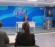 민주, '공천 반발' 현역 대거 경선...임종석도 배제 기류