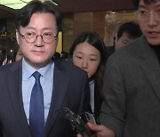 홍익표 "임혁백, 말 뒤집어 참 실망"...'하위 20% 열람' 파열음