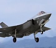 한미 스텔스기 F-35A, 한반도서 적기·순항미사일 격추 훈련