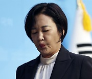 하룻밤새 원수됐다… “이재명은 무기징역” “이수진, 아무말 대잔치”