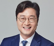 민주당, 대전 동구 후보로 장철민 현 의원 공천