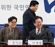 설훈 "탈당 여부 조만간 말씀…여러 사람들과 상의"