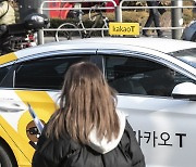 금감원, ‘매출 부풀리기’ 카카오모빌리티 최고수위 제재…檢 고발 추진