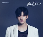 트레저 준규, '빛 나는 SOLO' 개별포스터 공개…'댄디소년의 진지매력' 예고