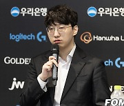 [LCK] 한화생명 상대 두 세트 모두 덜미 잡힌 농심 "전반적으로 아쉬운 경기"