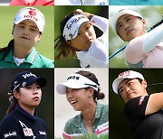 혼다 LPGA 타일랜드 1R 성적은?…김세영·김효주·고진영·양희영·유해란 등