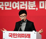 “0점 맞은 의원도 있다” 이재명 발언에…한동훈 “총선 최악의 장면”