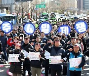 민주노총, ‘노란봉투법 개정·주 4일제 도입’ 등 총선 6대 정책 요구