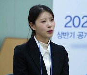 이미주, 공개 채용 도전…면접관에 상상초월 답변으로 극딜? (놀면 뭐하니)