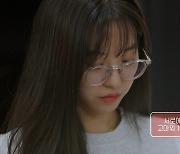 ‘환승연애3’ 다혜X동진, 문자로 인한 오해에 마음 엇갈려… “너무 실망스럽고 별로야” 눈물