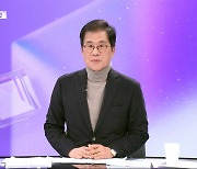 [뉴스외전 포커스] 신경민 "4년 전 민주 공천 때 하위 20%‥현재는 '싹쓸이 방식'‥향후 경선 무의미"