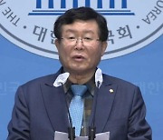 민주당 '비명계' 5선 설훈 "현역 평가 하위 10% 통보받아‥납득 어려워"