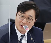 민주당, 대전 동구에 장철민 공천 확정‥윤창현과 맞대결