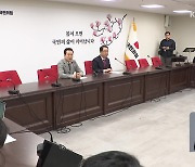 여 “마포을에 함운경 우선공천”…야, 김민석 등 12명 단수공천