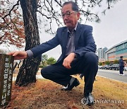 '서울의봄' 故정선엽 병장 유족에 국가배상