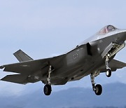 한·미 F-35A, 적기·순항미사일 격추 훈련 시행