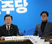 김성환, 하위 20% 비명 많은 건 “이재명 체포동의안 가결 때문”