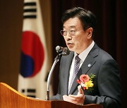 Former Kotra VP named as commissioner of Incheon Free Economic Zone