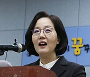 국힘 공관위 "비대위 존중"…김현아 후보 재논의키로