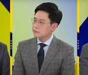 "의사 수 부족" vs "필수과 기피"…복지부·의협, 마주 앉아서도 '팽팽'