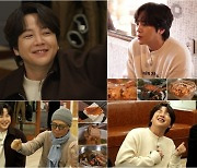 장근석, 외모 공격→결혼 잔소리에 '당황' [백반기행]