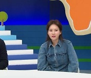 이혜원, 병역 특례 안정환 저격 “훈련소 4주 중 1박2일 황당한 외출”(선 넘은 패밀리)