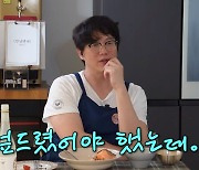 성시경 “티모시 샬라메 잘 몰라 만남 불발, 내가 벌 받았다” (만날텐데)