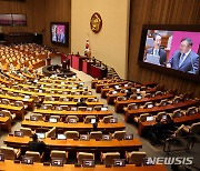 '국회의원들은 어디에?'