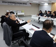 유인촌 문체부 장관, 한국문화예술교육진흥원 업무보고